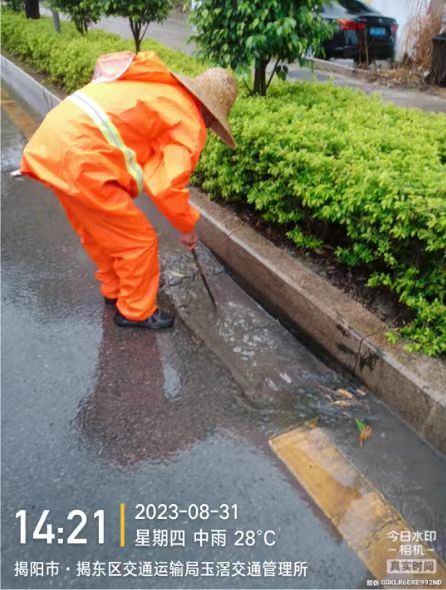 微信图片_20230908103046.jpg