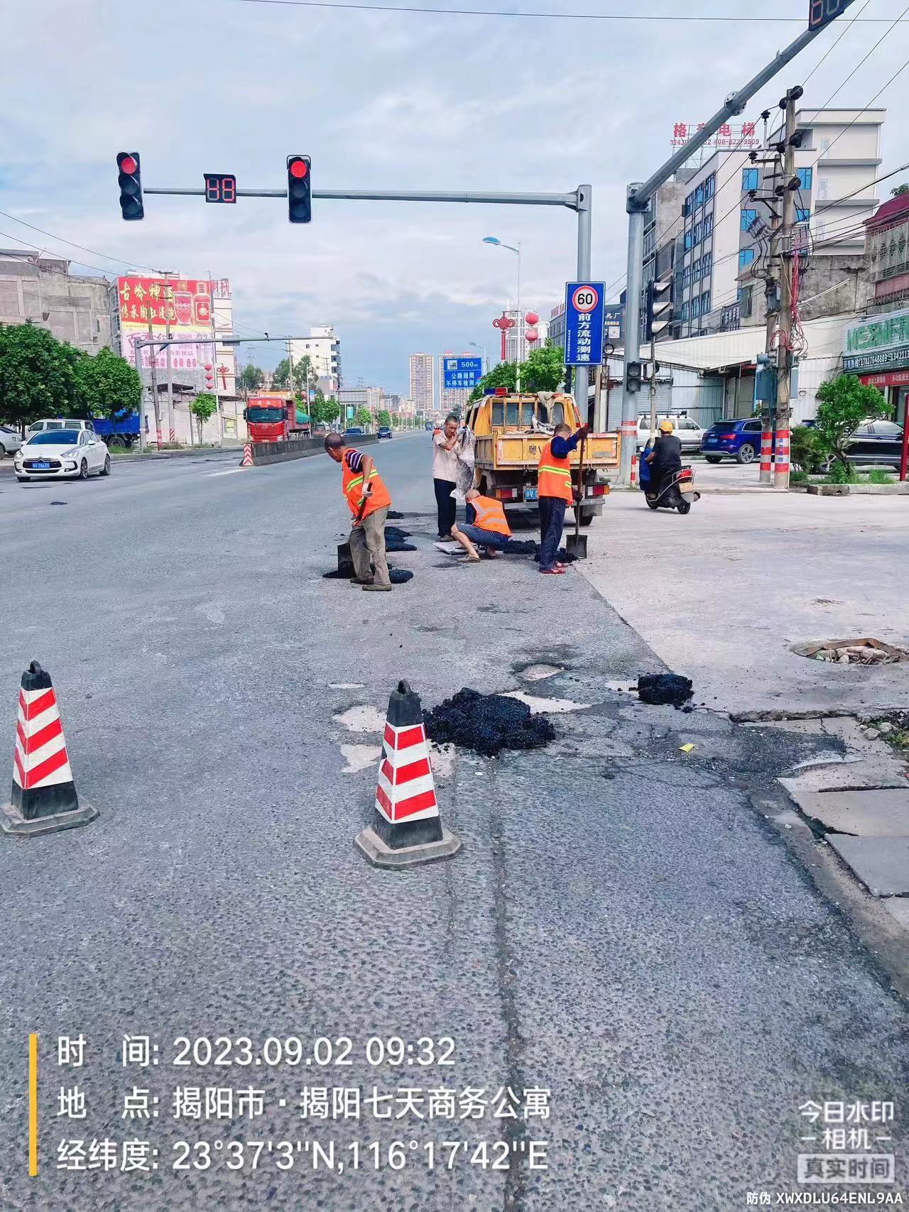 微信图片_20230908103054.jpg