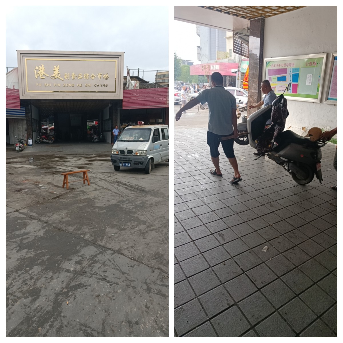 未命名1.jpg