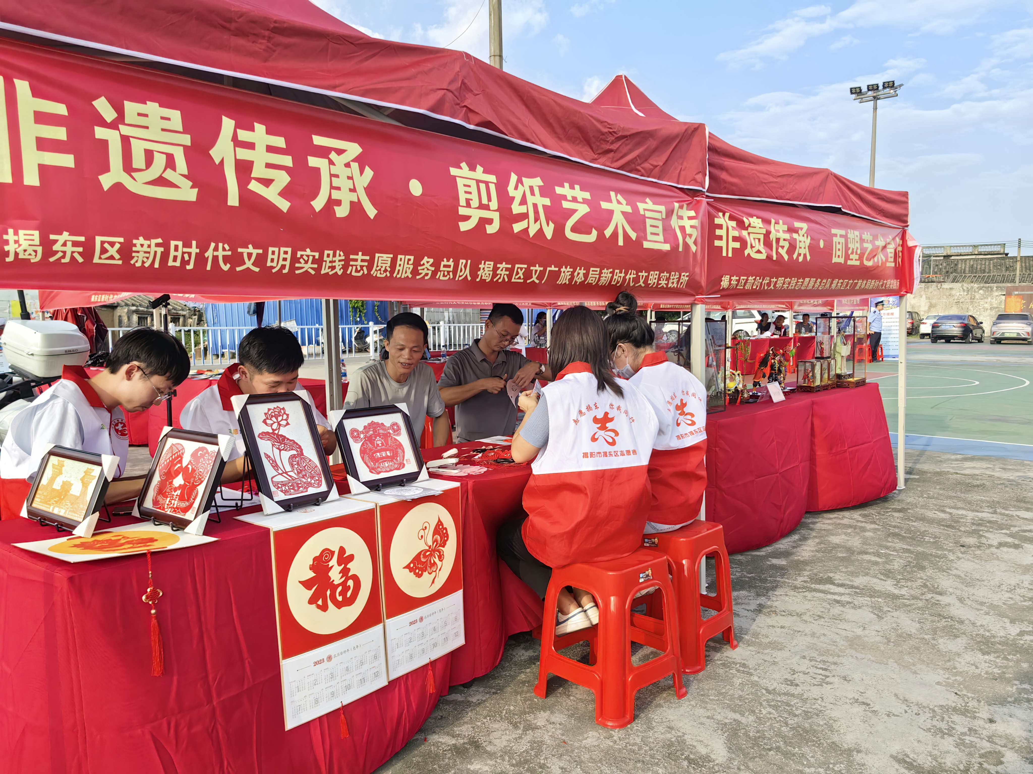 图片3.png