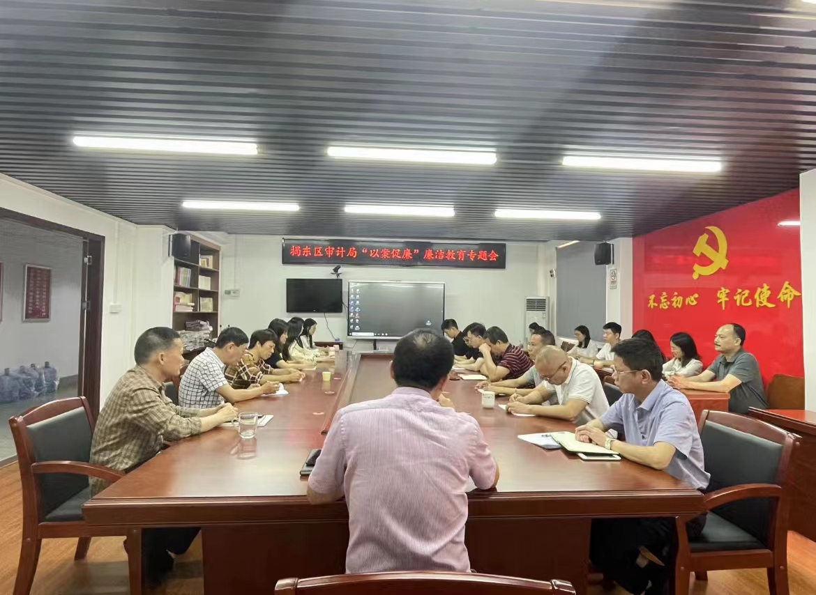 微信图片_20231010095543.jpg