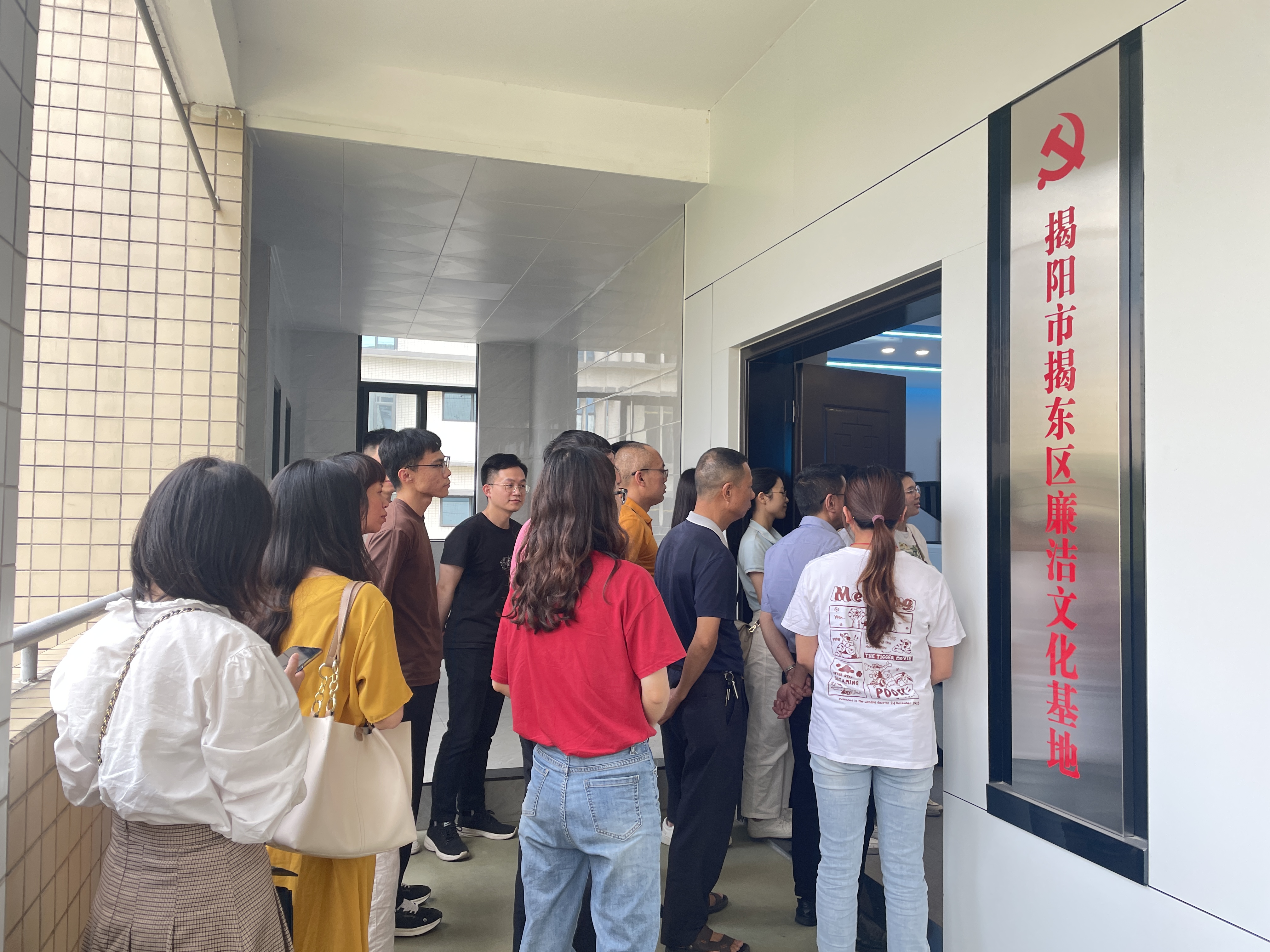 微信图片_20231010095556.jpg