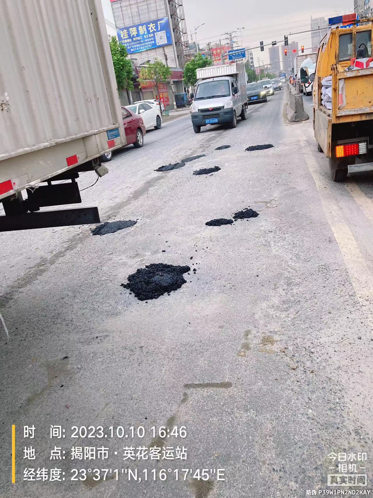 台风雨4.0.jpg