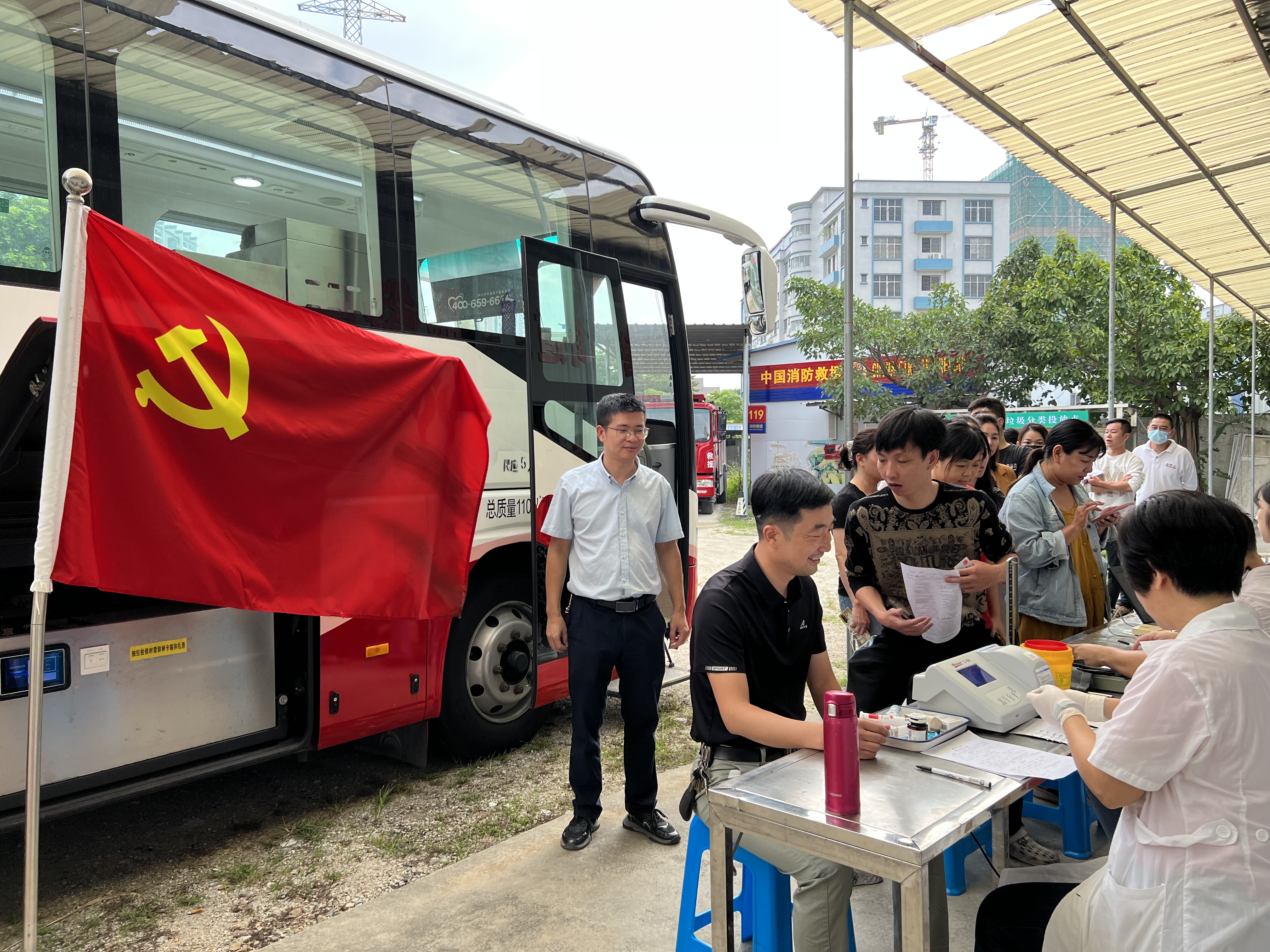 微信图片_20231024095330.jpg