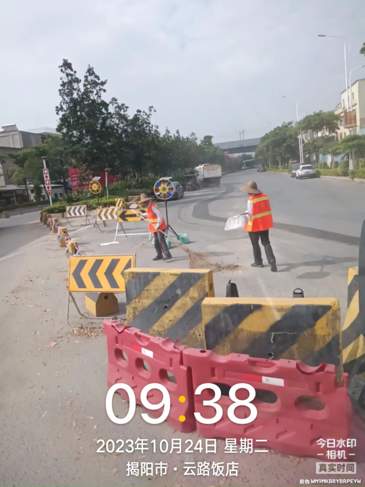道路清扫2.0.jpg