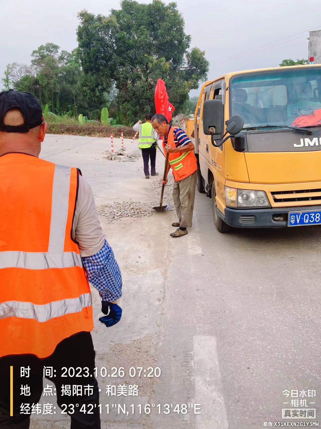 道路清扫4.0.jpg