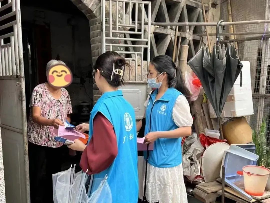微信图片_20231107102607.jpg