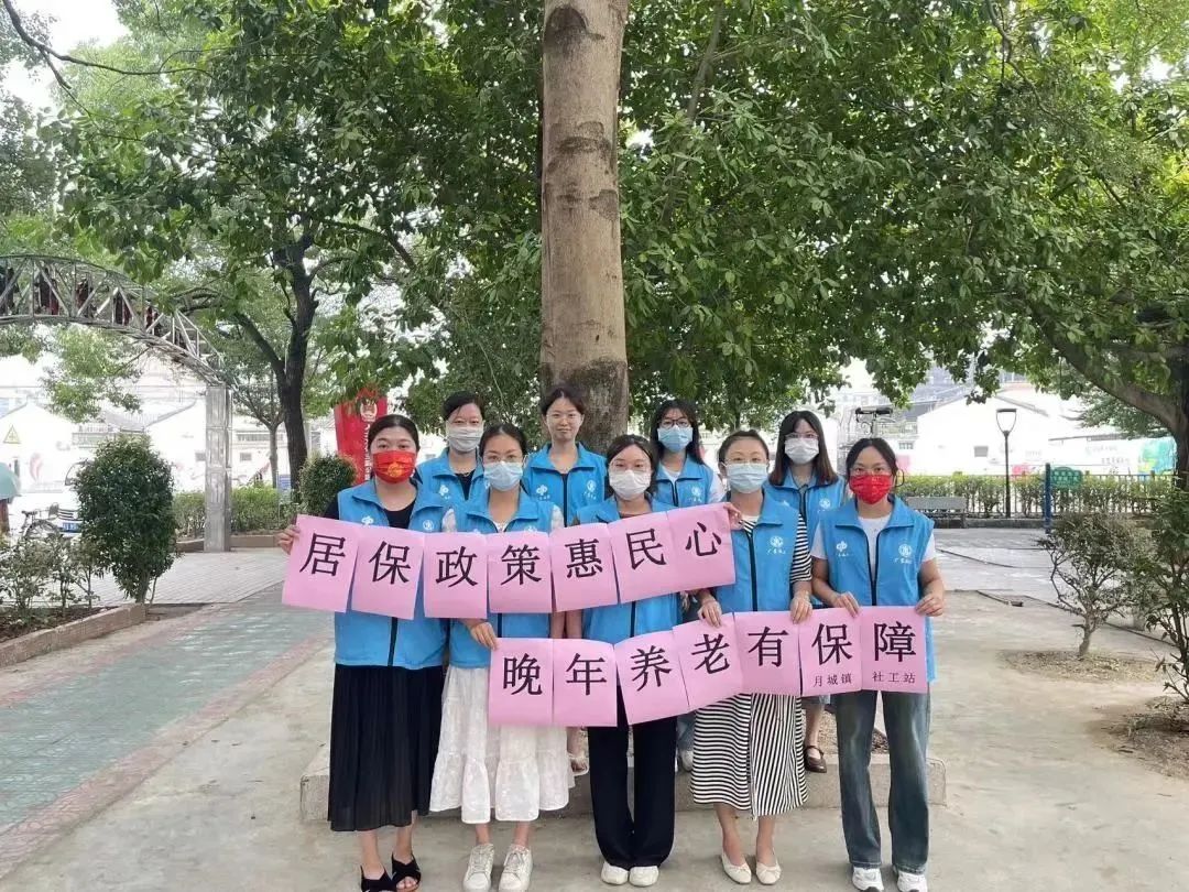 微信图片_20231107102819.jpg