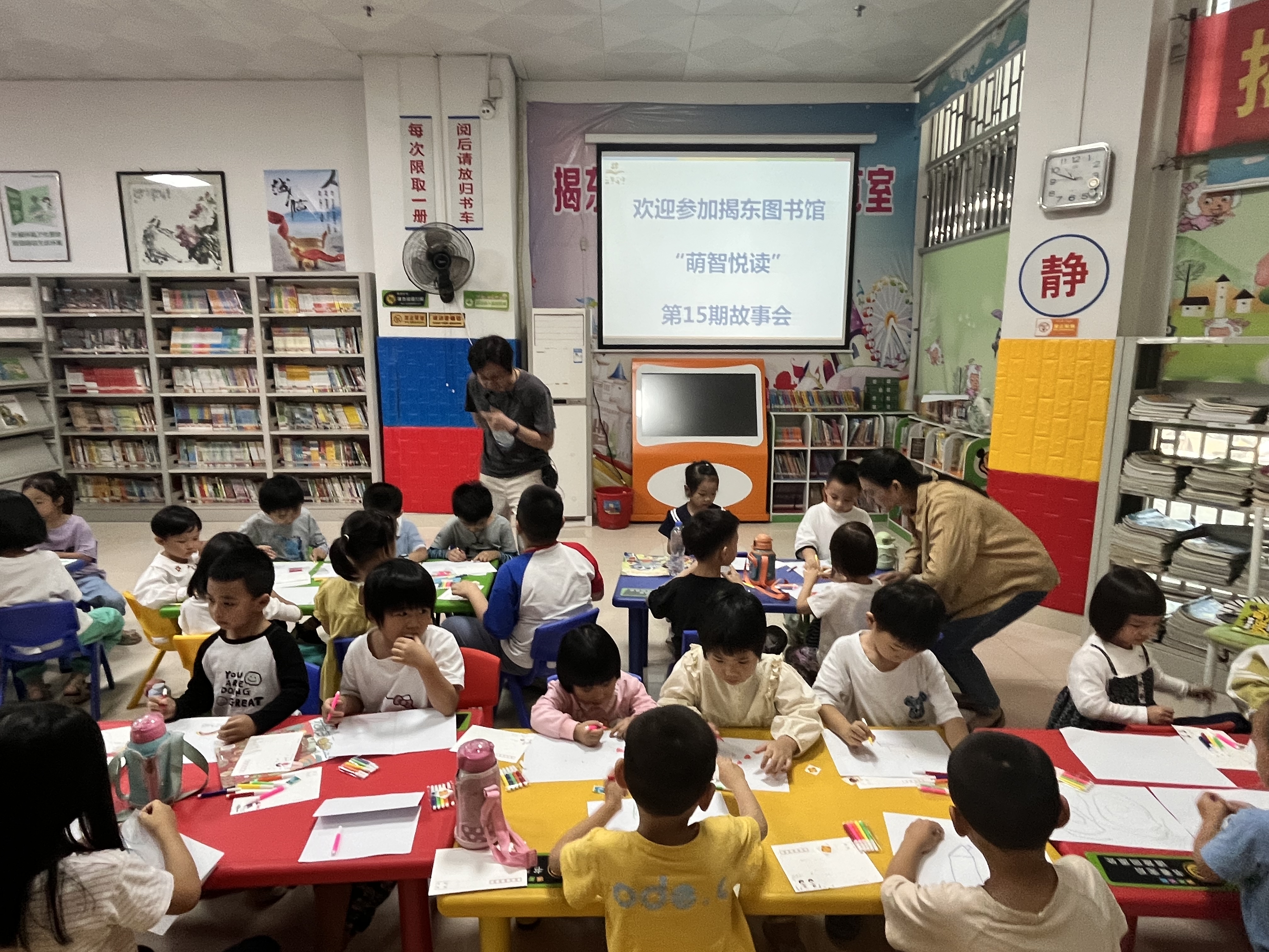 微信图片_20231107110736.jpg