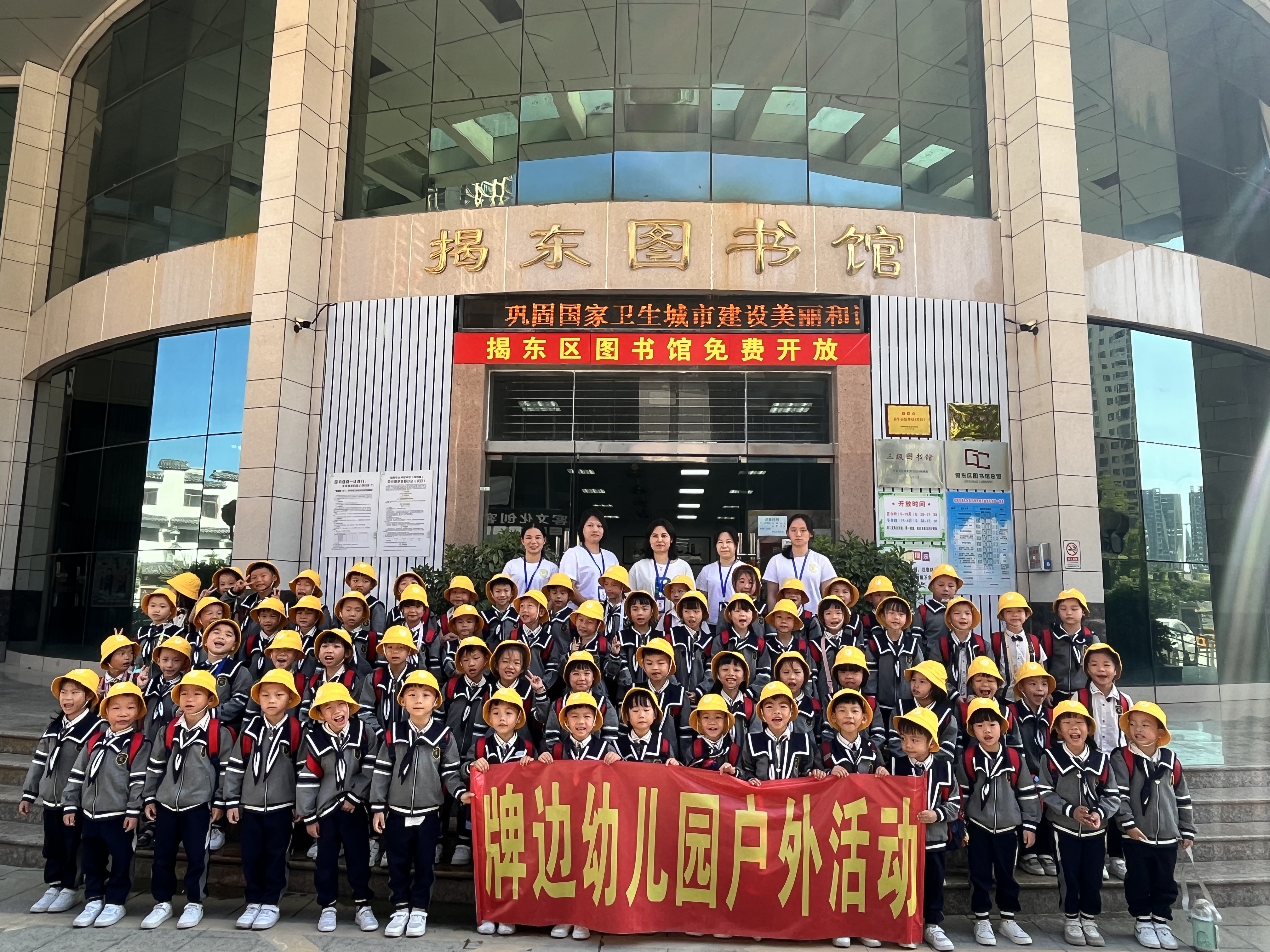 微信图片_20231101095214.jpg