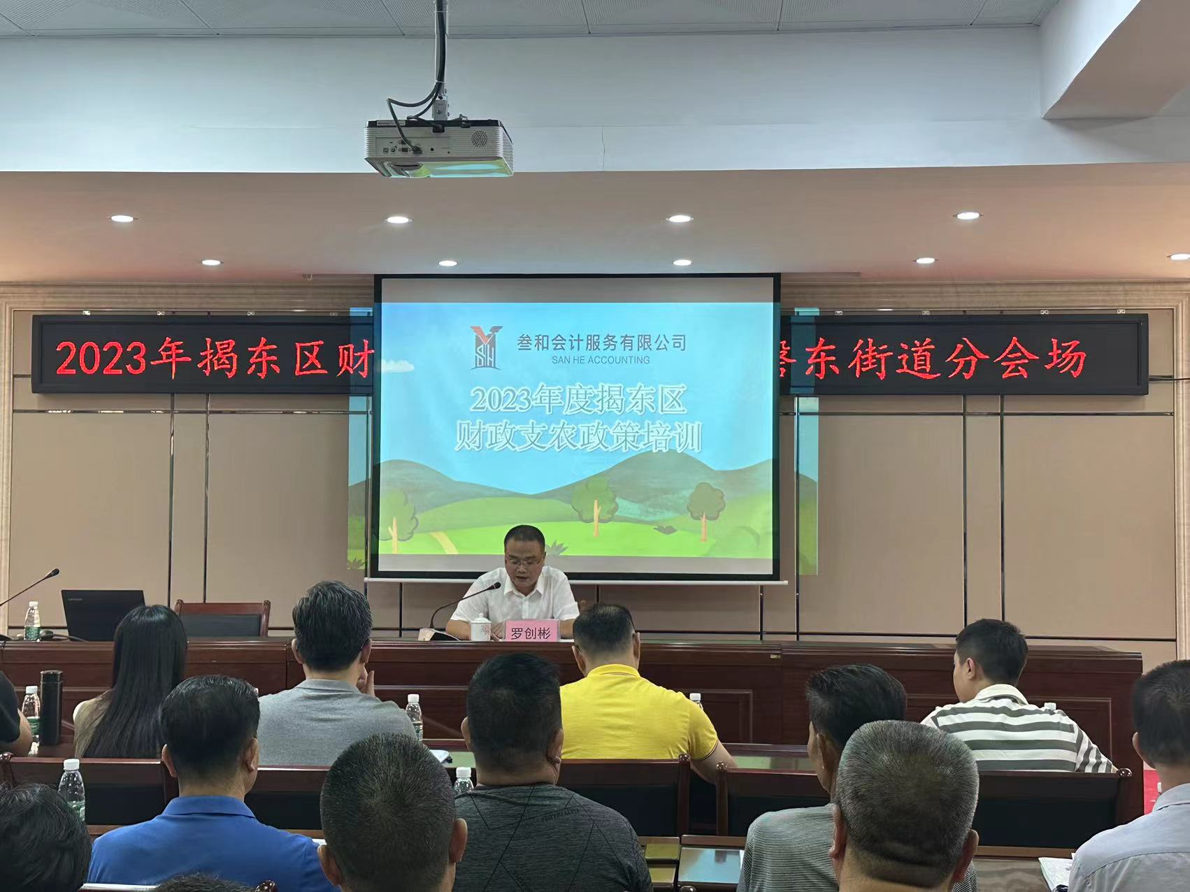 微信图片_20231108093243.jpg