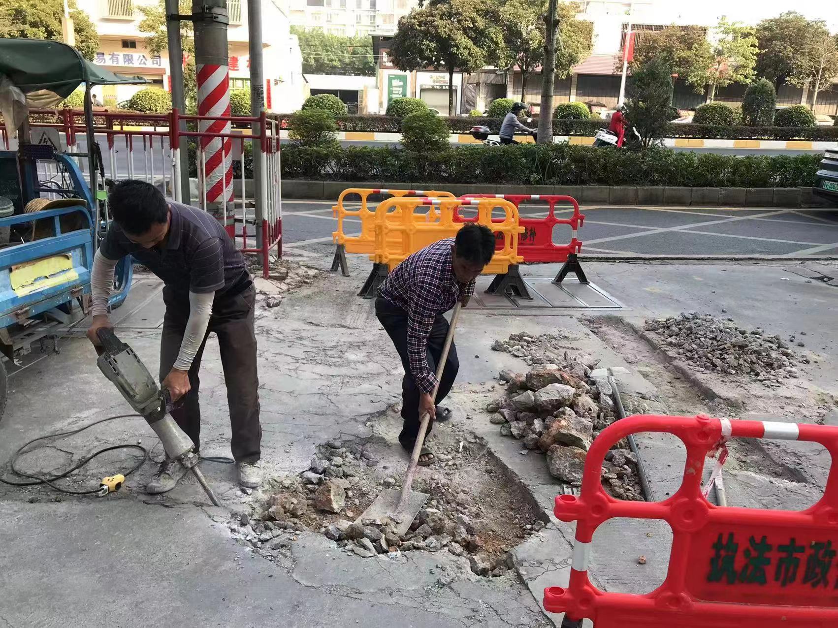 5市政维护.jpg