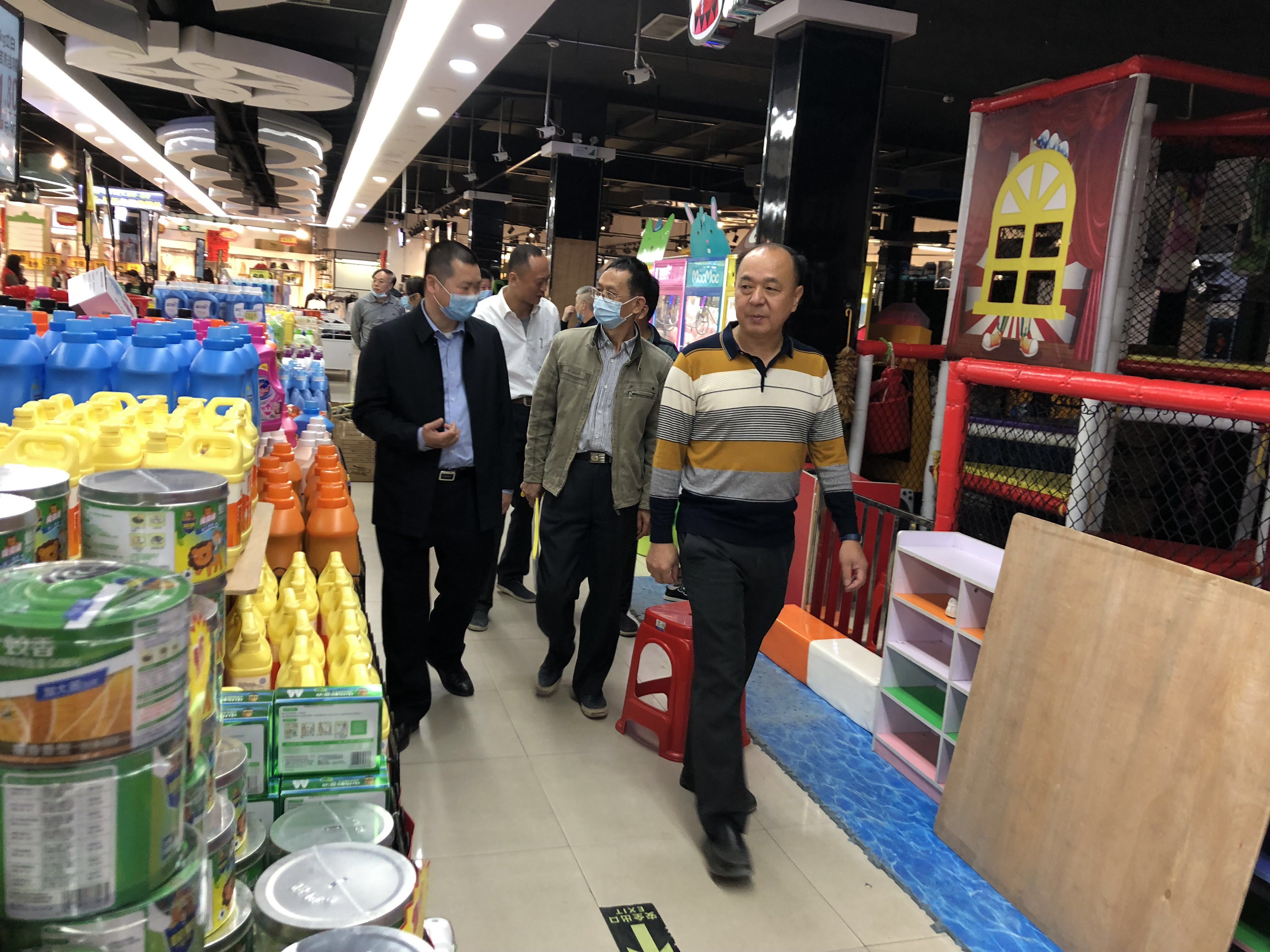 微信图片_20200417151346.jpg