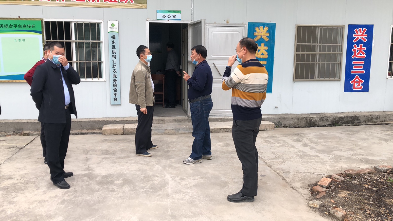 微信图片_20200417151353.jpg