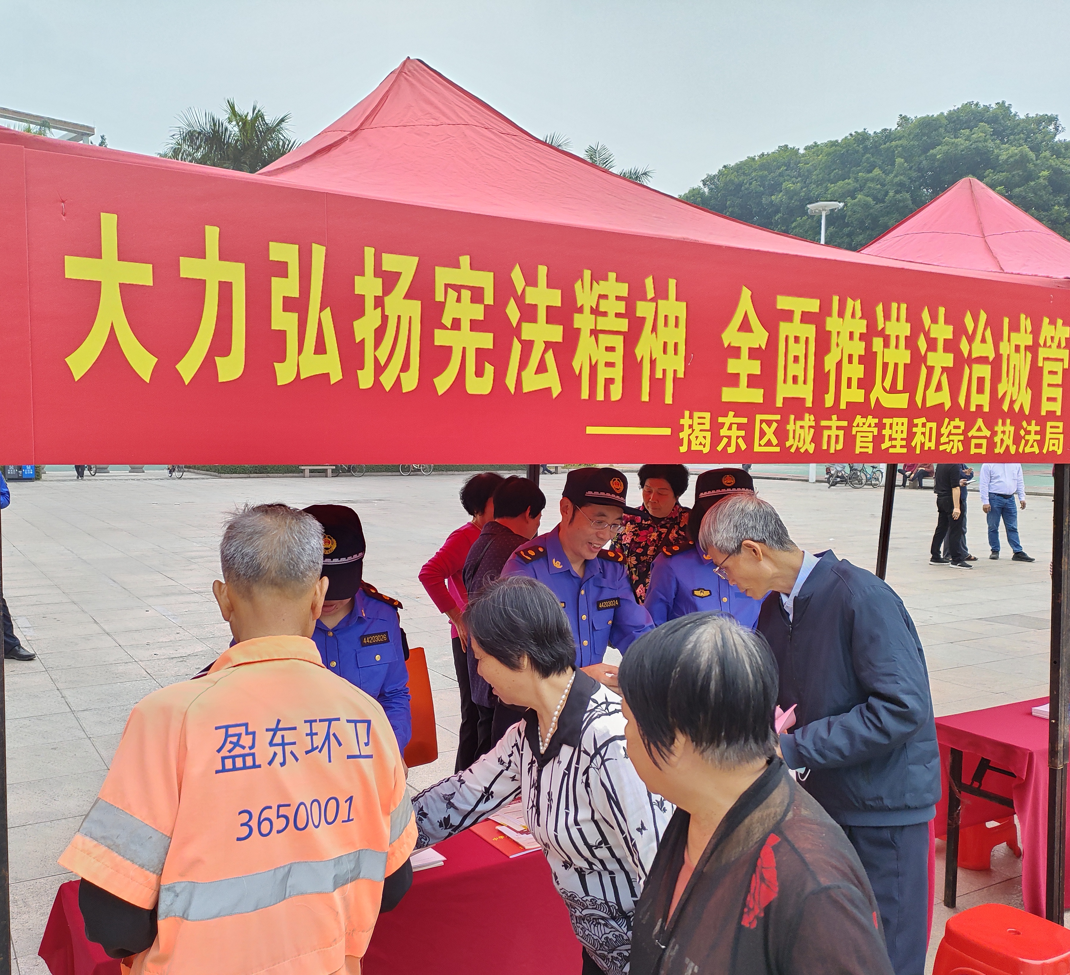 榕泰1.jpg