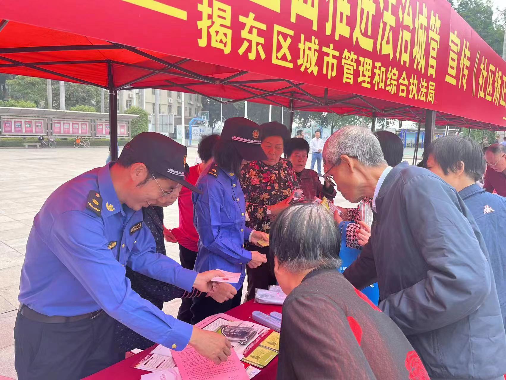 榕泰2.jpg
