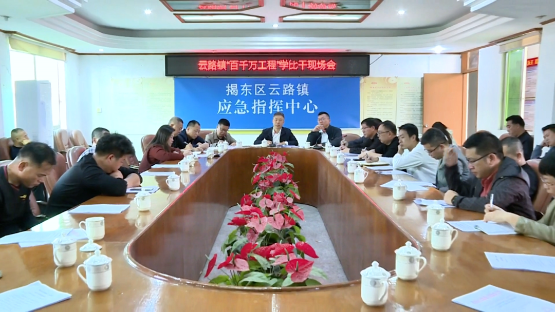 微信图片_20240116154640.png