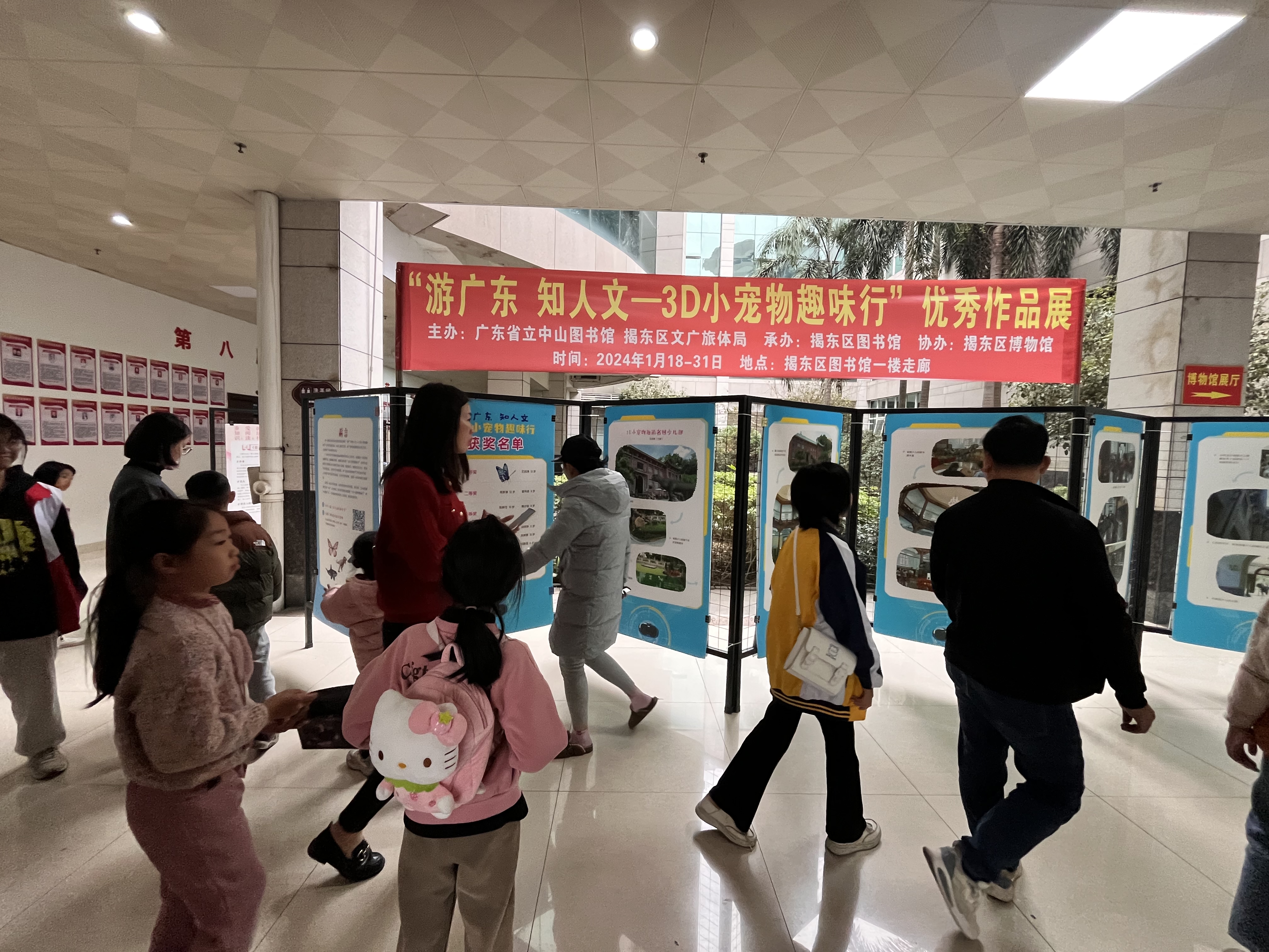 微信图片_20240123104653.jpg