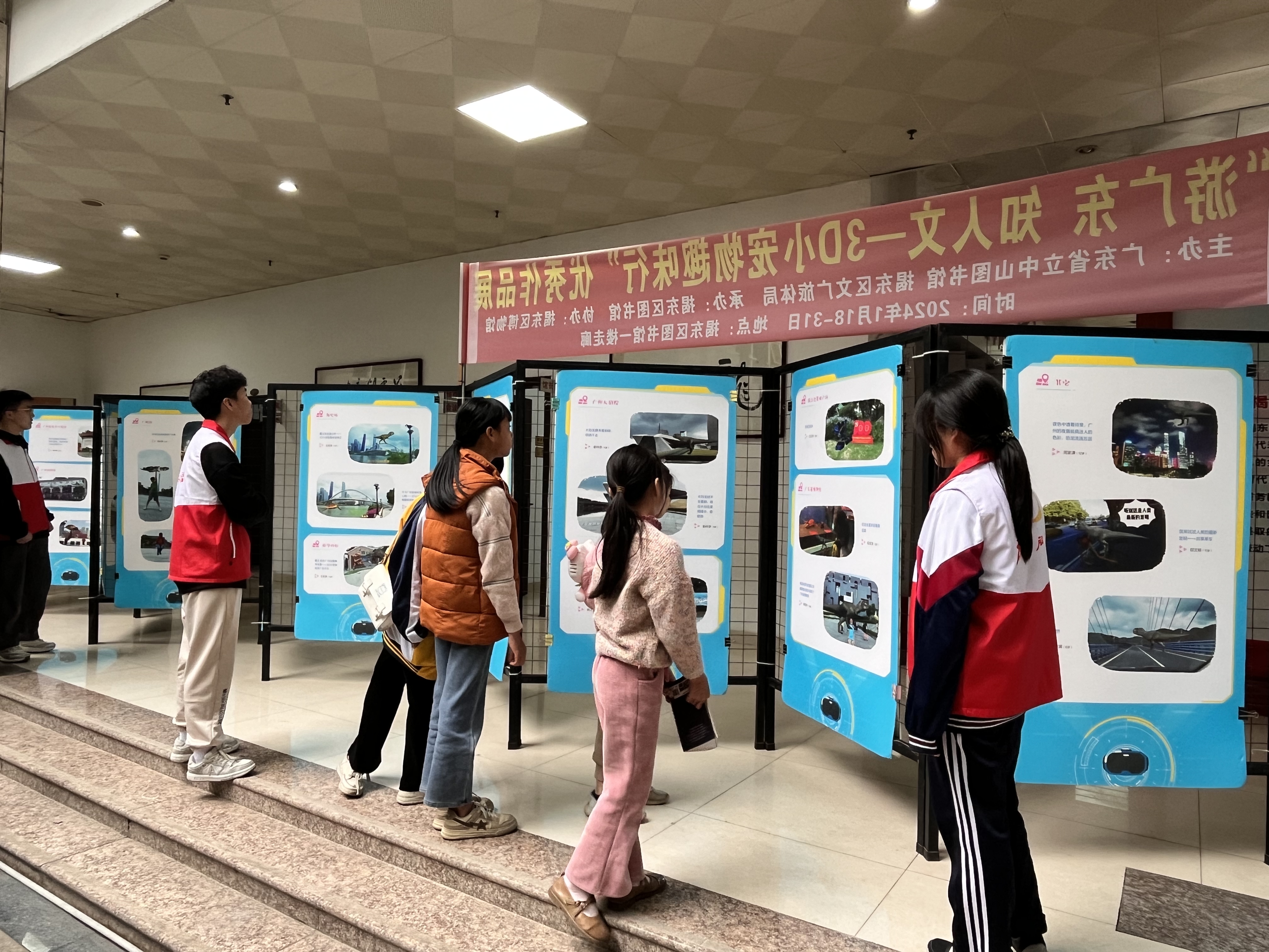 微信图片_20240123104657.jpg