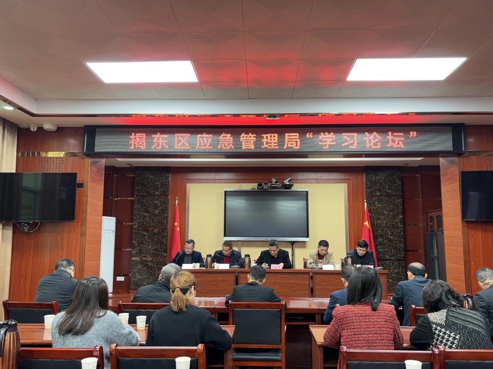 WPS图片(2).jpeg
