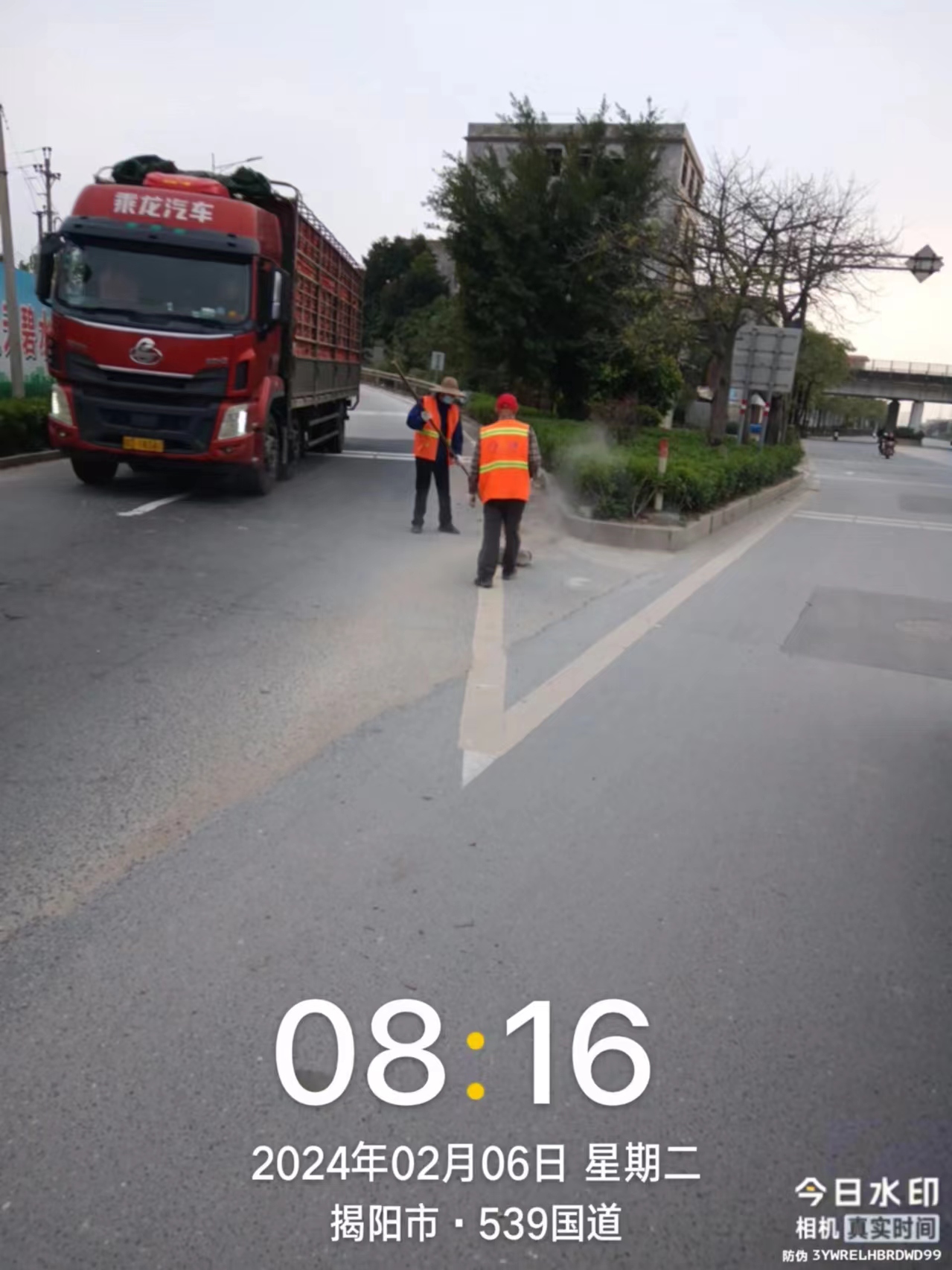 微信图片_20240206113642.jpg