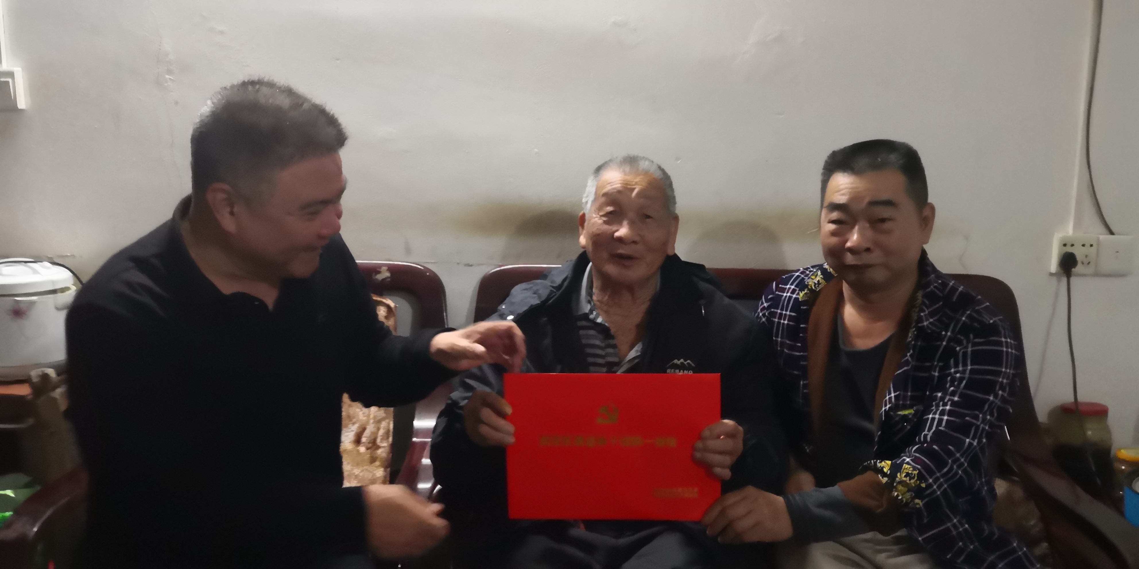 微信图片_20240207153854.jpg