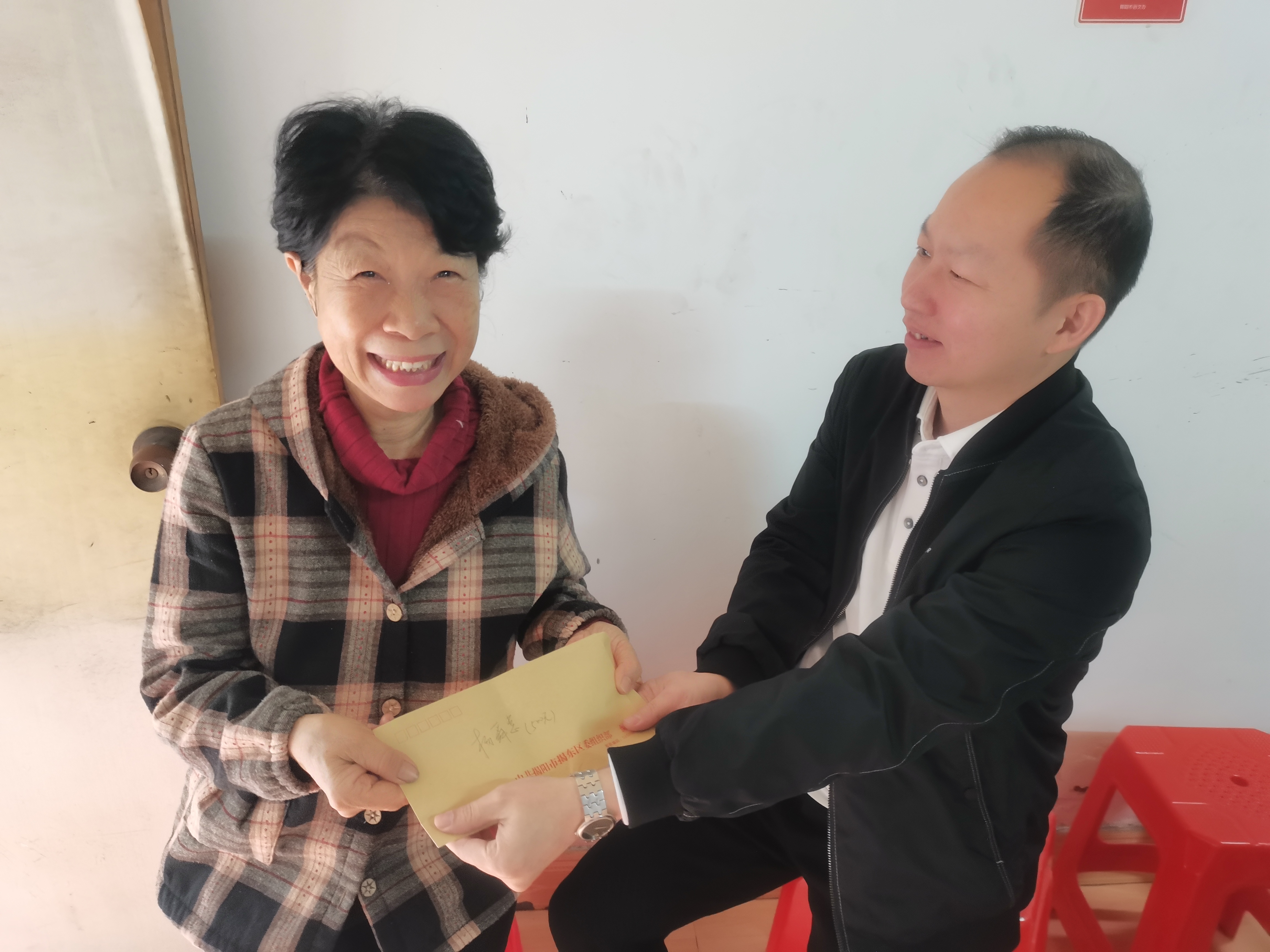 微信图片_20240207153941.jpg