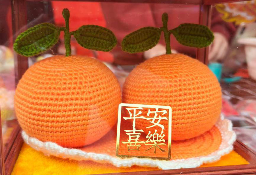 图片4.png