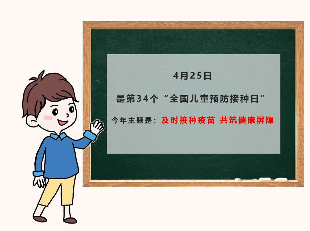 微信图片_20200426001.png