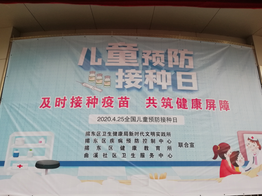 微信图片_20200426002.png