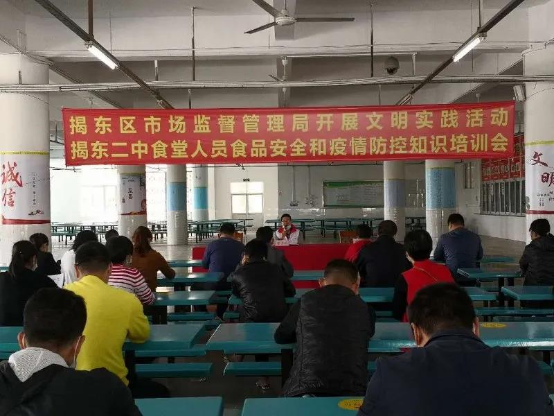 微信图片_20200427001.jpg