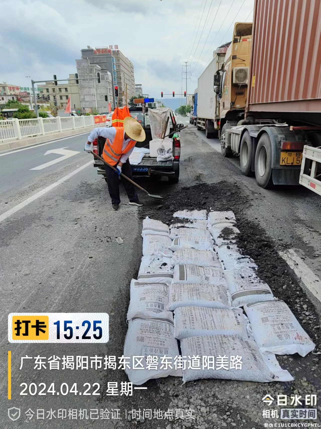 微信图片_20240424161244.jpg