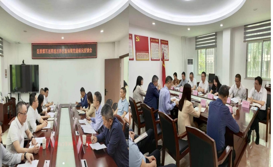 微信截图_20240506151955.png