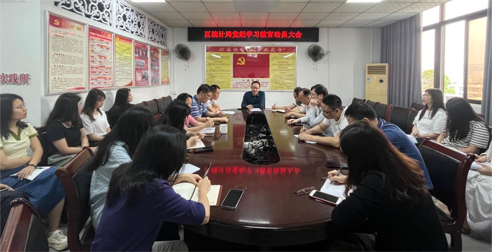 微信图片_20240509171211.jpg