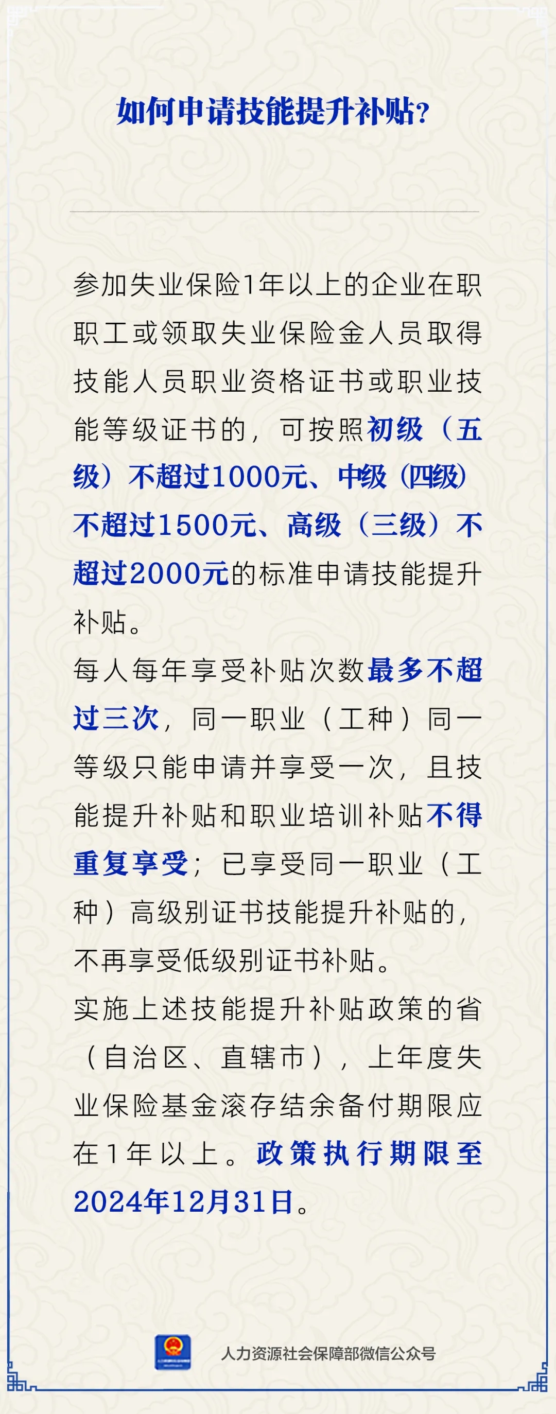640 (1).webp.jpg