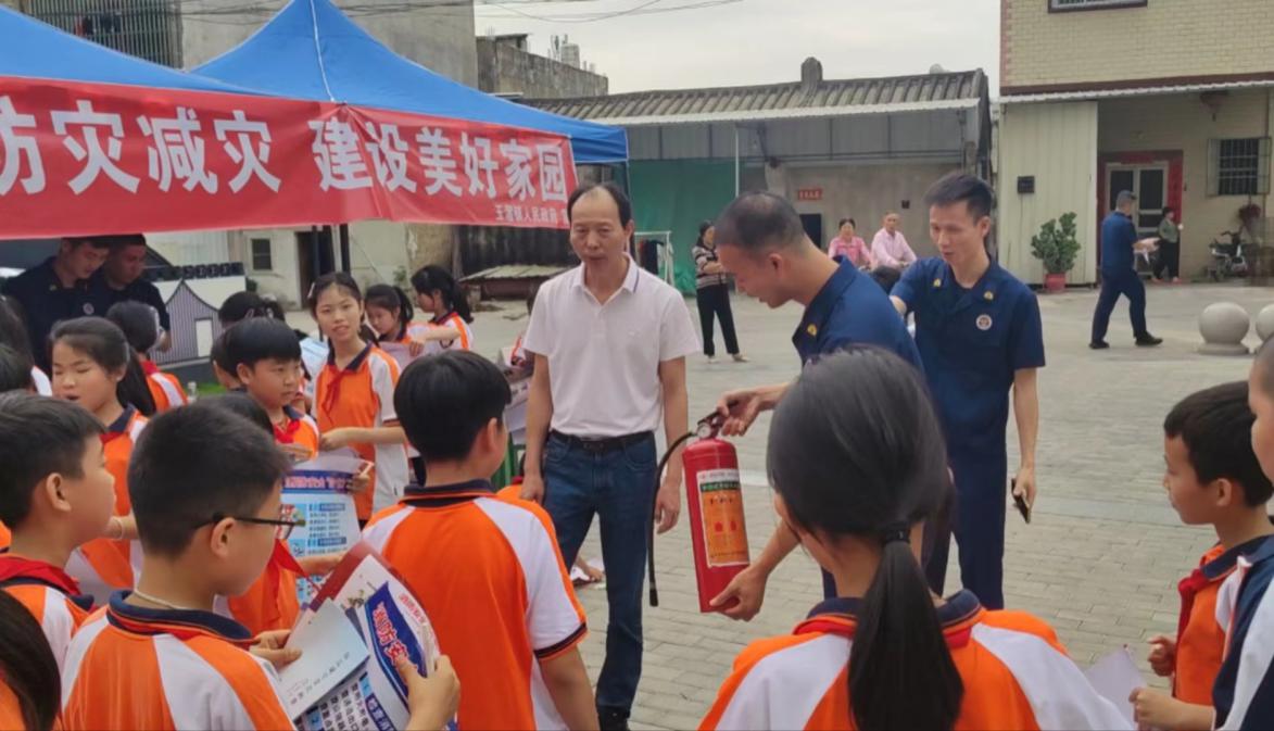 图片3.jpg