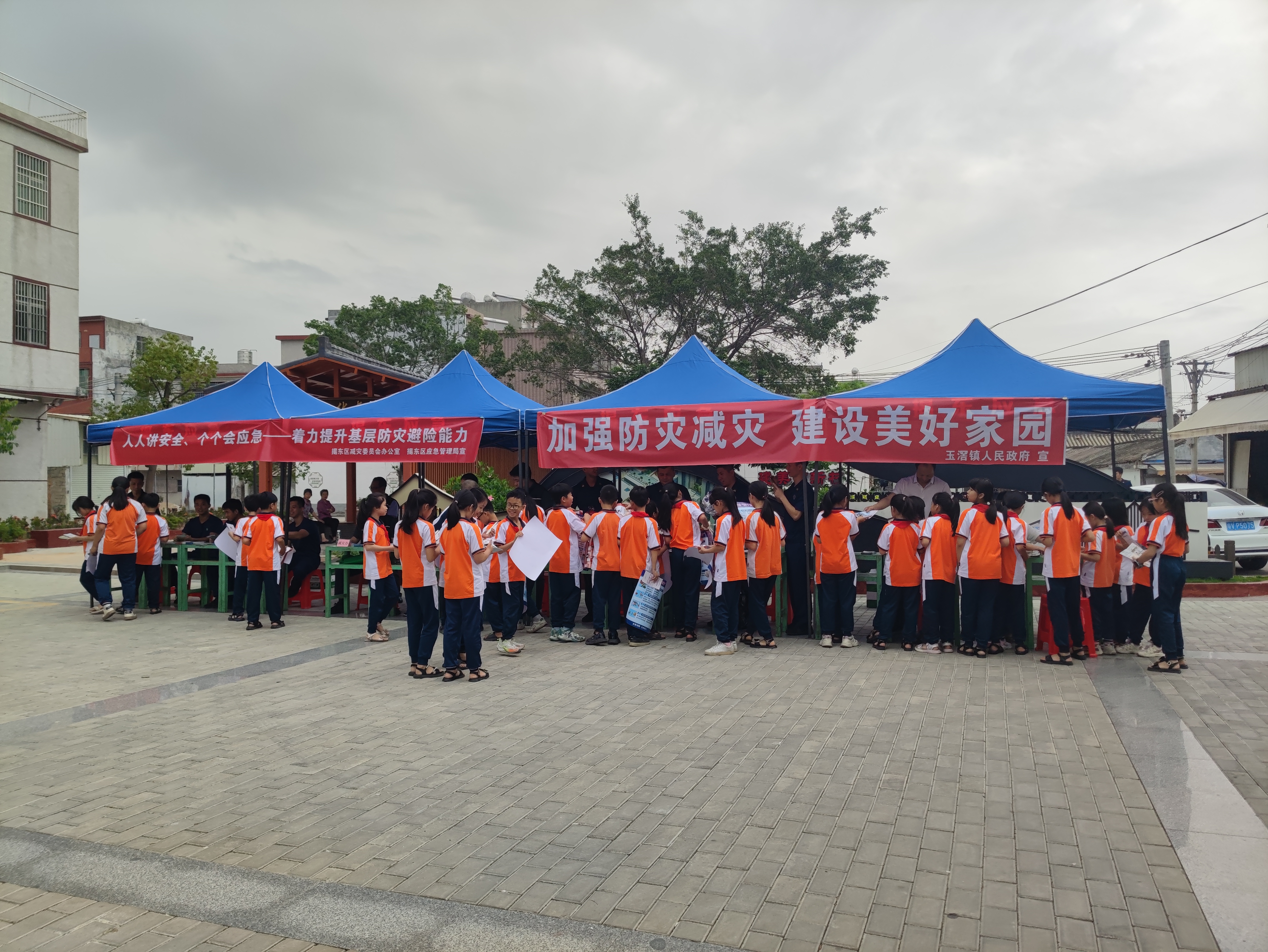 图片1.jpg
