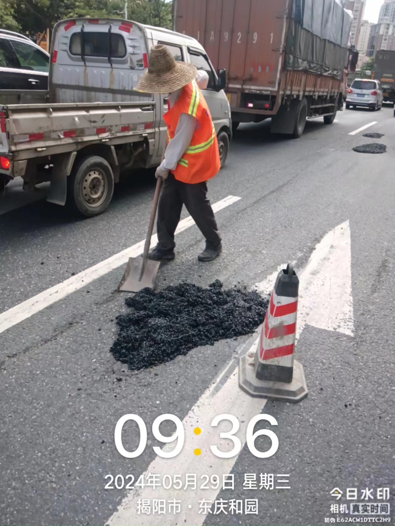 微信图片_20240529164007.jpg