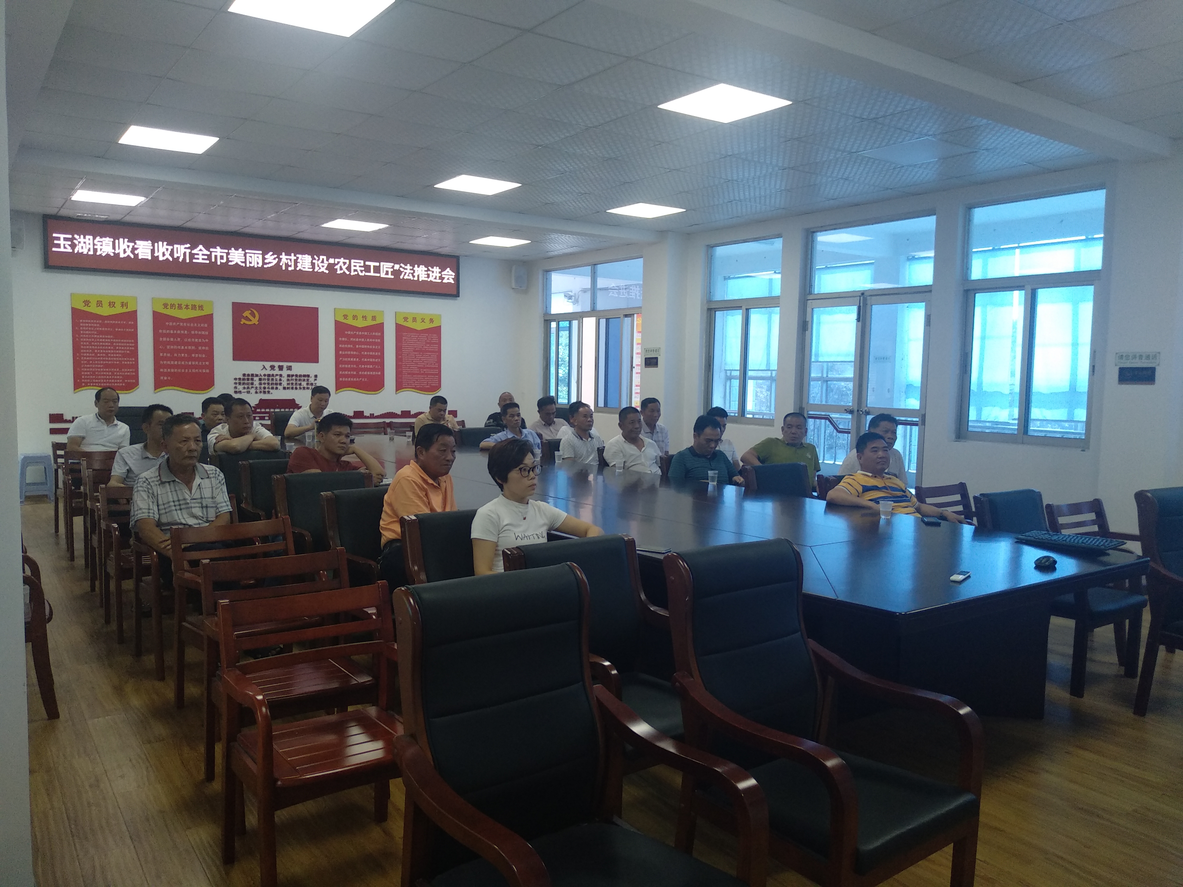 微信图片_20200507102906.jpg