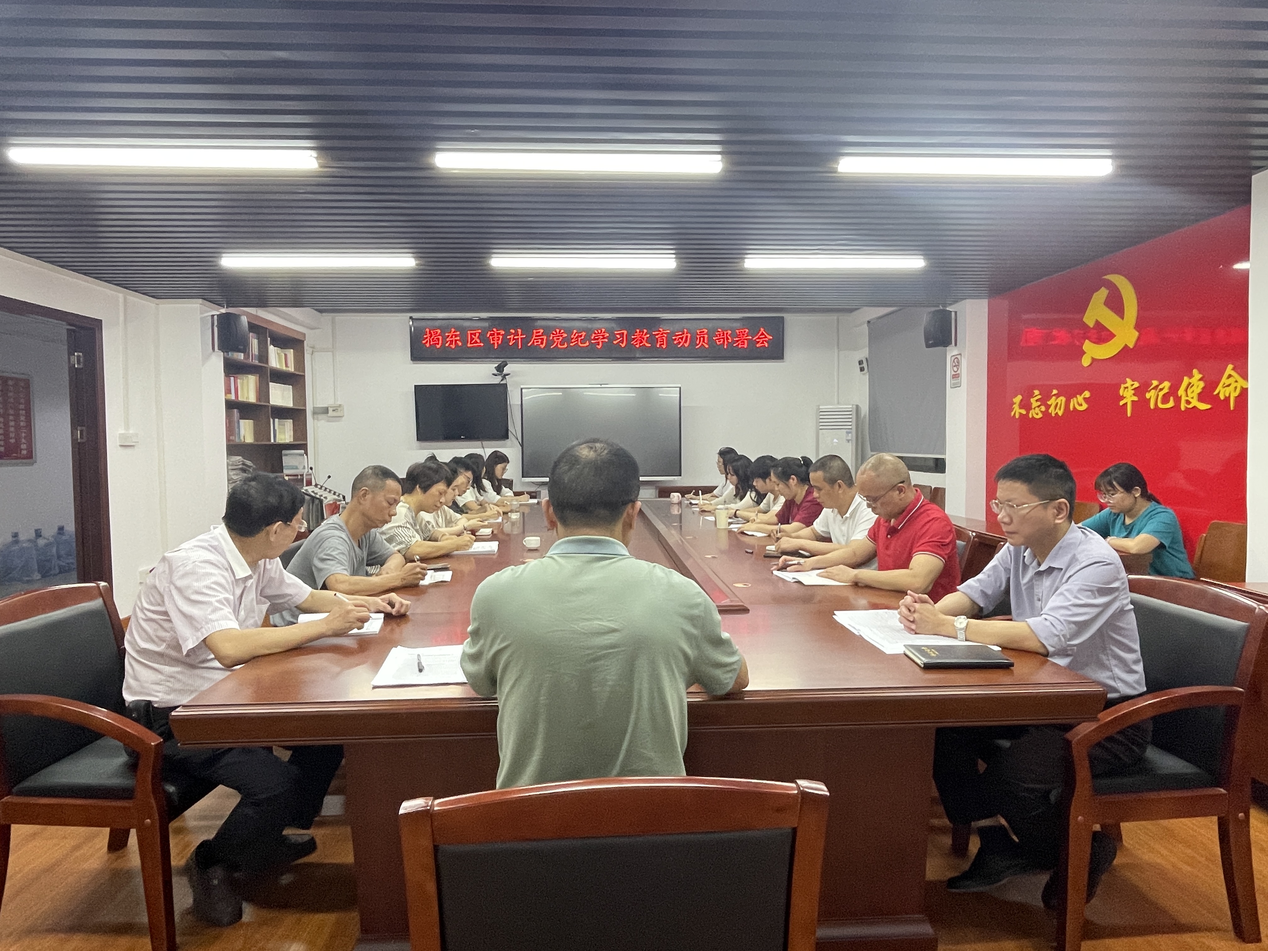 微信图片_20240530104710.jpg
