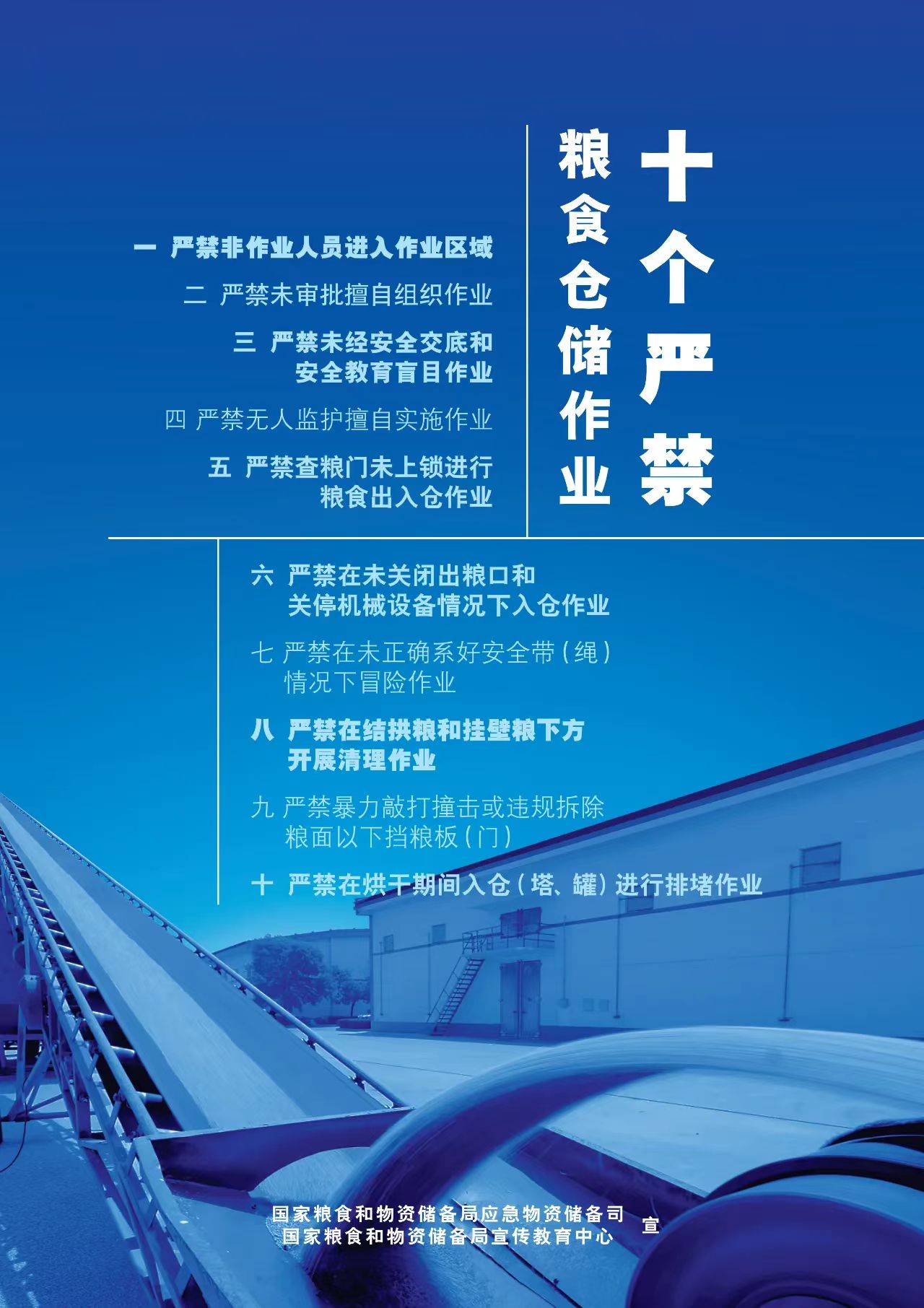3bc6856c87557fcc69fb924ca9edeff.jpg