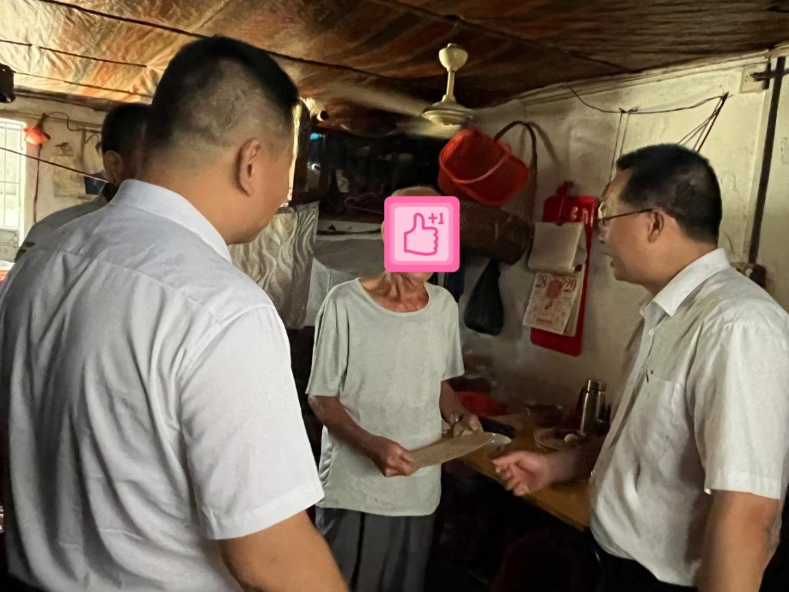 图片2.png