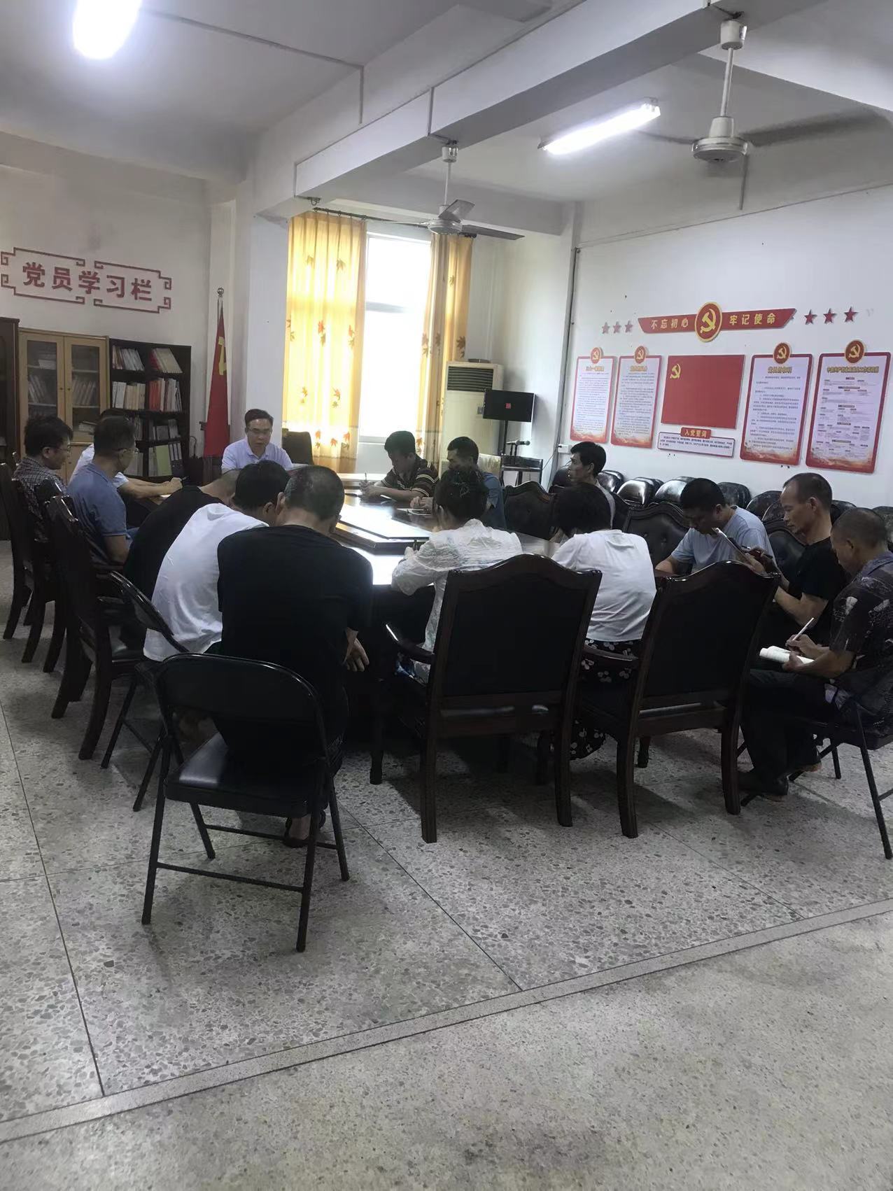 7.26部署会.jpg