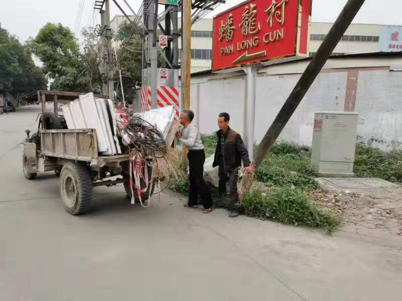 微信图片_20191226093033.jpg