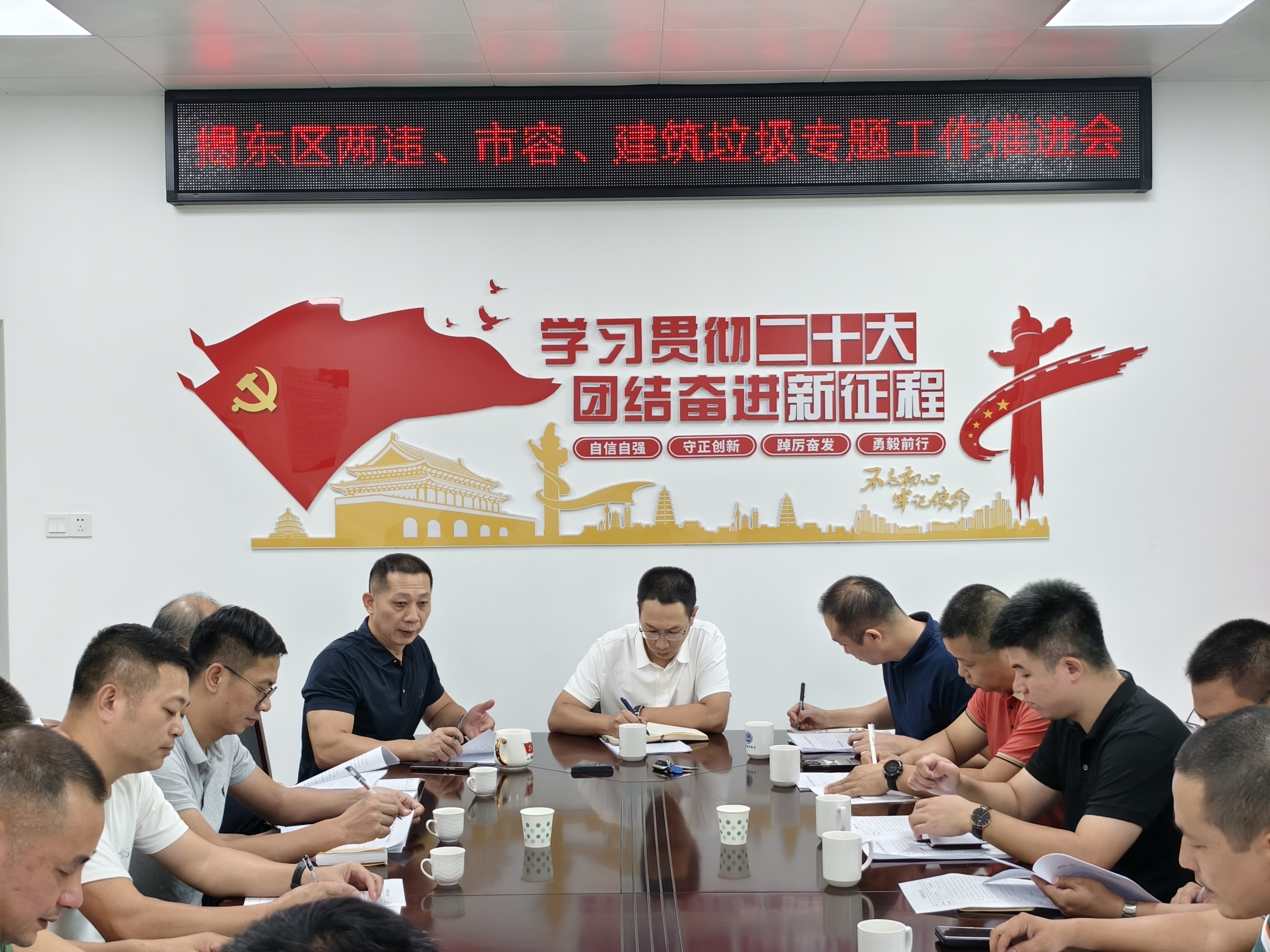 微信图片_20240912100947.jpg