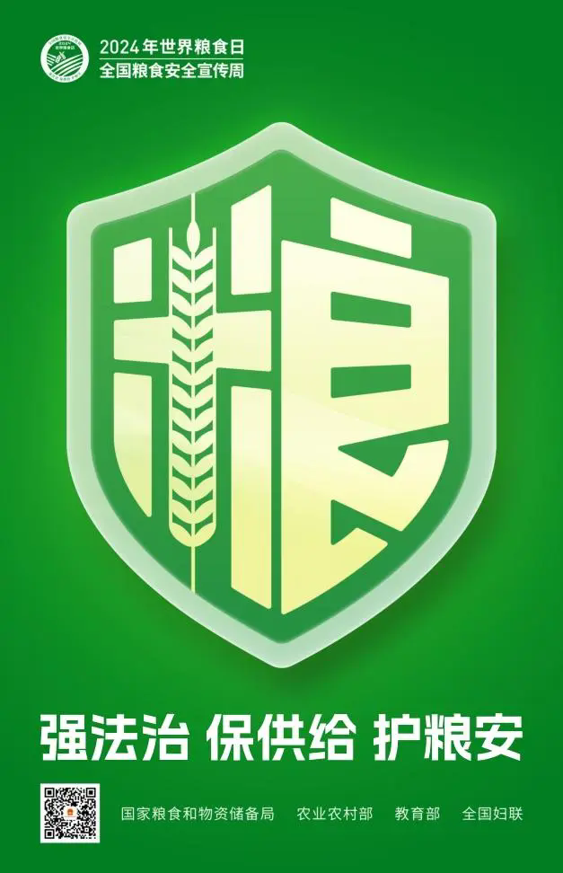 54fbb2fb43166d2207e219b2b5cdcdf99152d278.webp.png