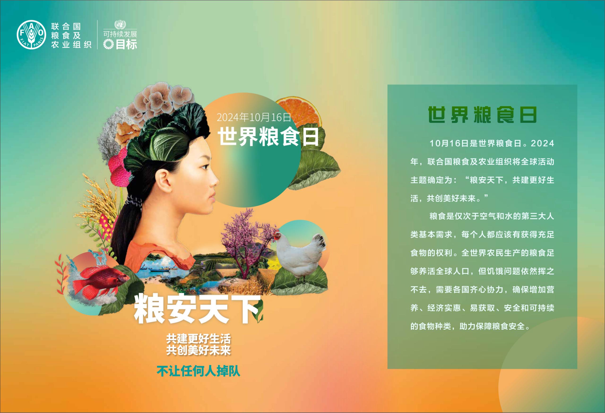 展板一.jpg