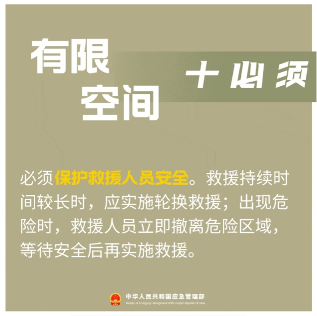 图片10.jpg