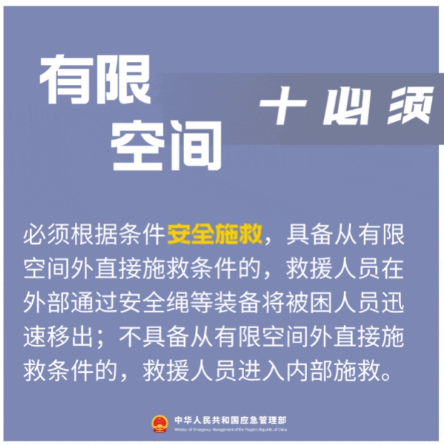 图片8.jpg