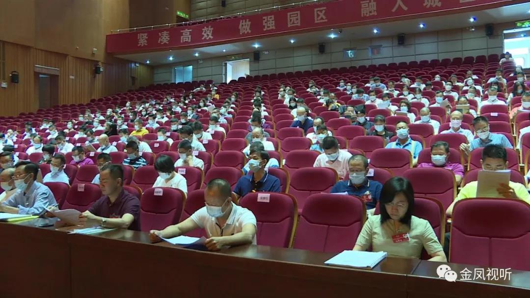 微信图片_20200524002.jpg